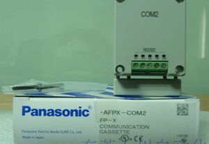 松下一級代理 原裝AFPX-COM2 PLC通訊模塊，專業品質與可靠服務保障